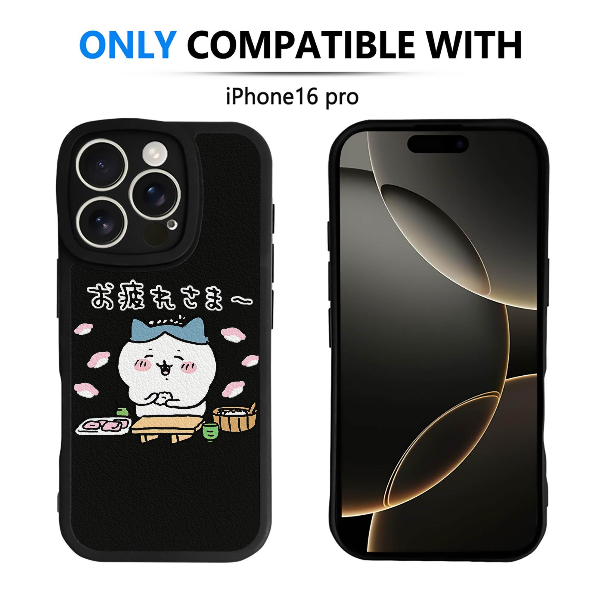 （画像用） ちいかわ ハチワレ Chii-kawa hachiware 【iPhone 16シリーズ対応】シリコンスマホケース（レザー調） 材質：シリコン